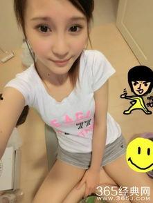 游戏女主播洗澡迅雷,迅雷不及掩耳的性感诱惑