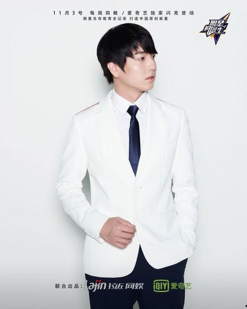 明星的诞生选手名单,明星诞生选手名单大揭秘