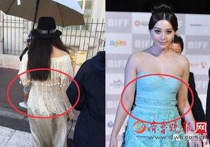 范冰冰减肥前后照片,蜕变之路，美丽重生