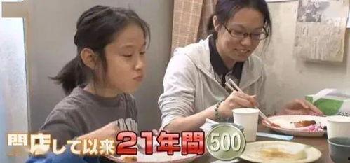 娱乐吃瓜酱摆烂人生
