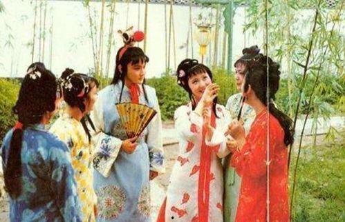 红楼梦剧照花絮